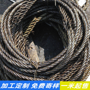 Iron Wire, Steel Wire, Stainless Steel Wire, Various Specifications, Round, Manufacturer, Iron Wire, Industrial Use, High-Strength Industrial Steel Wire