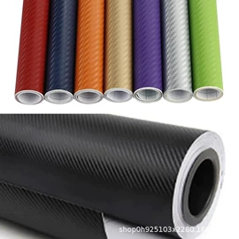 车身贴;汽车改色膜;汽车膜