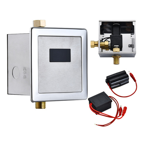Indoor-mounted sensor toilet bowl sensor accessories automatic flush valve sensor flush valve solenoid valve 6V