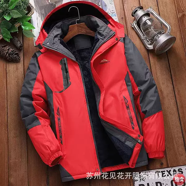 Fleece-Lined Thickened Winter Jacket for Men, Windproof, Rainproof, Warm Cotton Workwear, Cross-Border Dropshipping
