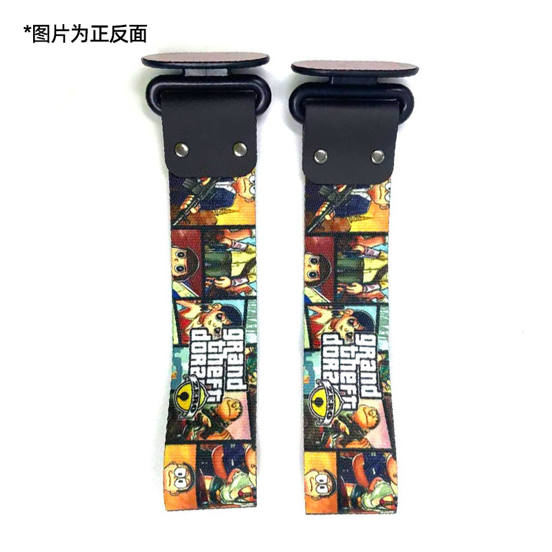 Trailer rope/net/strap: Qìchē Strap Digital Print - r-star-doraemon