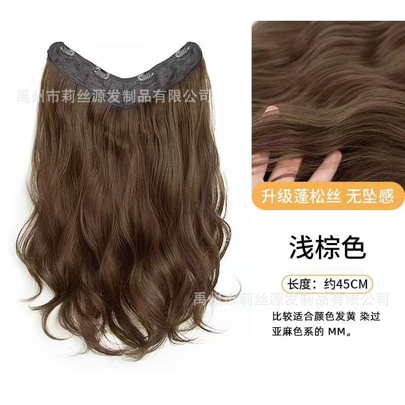 Invisible sin huellas en forma de V de agua ondulada de tres piezas de peluca ondulado para aumentar el cabello flojo artefacto de la mujer seda de alta temperatura