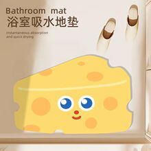 卡通卫生间脚垫浴室吸水地垫硅藻泥柔软材质吸水防滑厕所门口垫