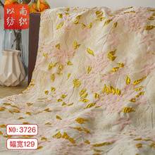���Ÿ����zŮ�b�m͢�L�黨�Y��б���ɫ���b�����Ů���B��ȹ