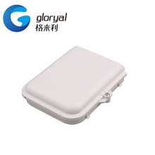 防水分纤箱 8芯分光箱防水接线盒光纤跳线塑料接线盒