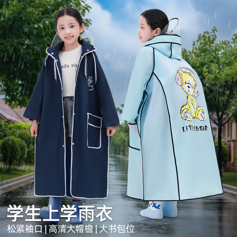 Y Children's Raincoat for Primary School Students, Long Style for Boys and Girls, Full-Body Rain Poncho for Older Children, Factory Wholesale and Dropshipping