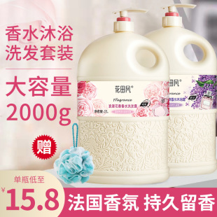 ��ˮϴ�lˮ2L����ȥм�־������ͥ�������bϴ�l¶��Ů���Sֱ���l