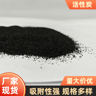 �͵�ֵ30-60����̿�S�����l����ú������ˮ̎����������̎������