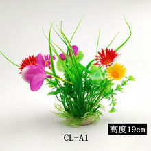 方真花 方真花品牌 图片 价格 方真花批发 阿里巴巴