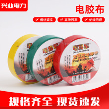 늌�܊늹��z�� PVC��ɫ늹��z����Ʒ늚�^�� 늹��z��