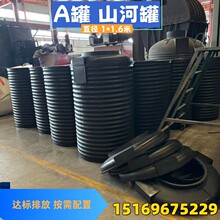 �Ї��� pe������ �L��HDPE���| 2���� �r��������ˮ AO��ˇ