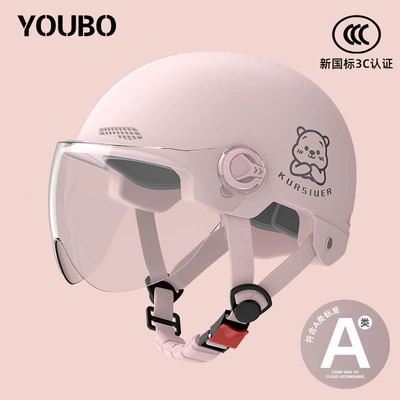 Motosiklet dəbilqələri Scooter Dual-Mirror Safety Helmet, Unisex - one-size-fits-all-new-national-standard-3c-coral-pink-free-anti-fog-short-lenses-reflective-stripe-decal-bear
