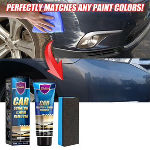 Rayhong Car Scratch Care Cream Car Maintenance Renovation Paint Scratch Scratch Polishing Touch-Up Care Cream