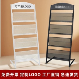 展示架;广告牌;灯箱