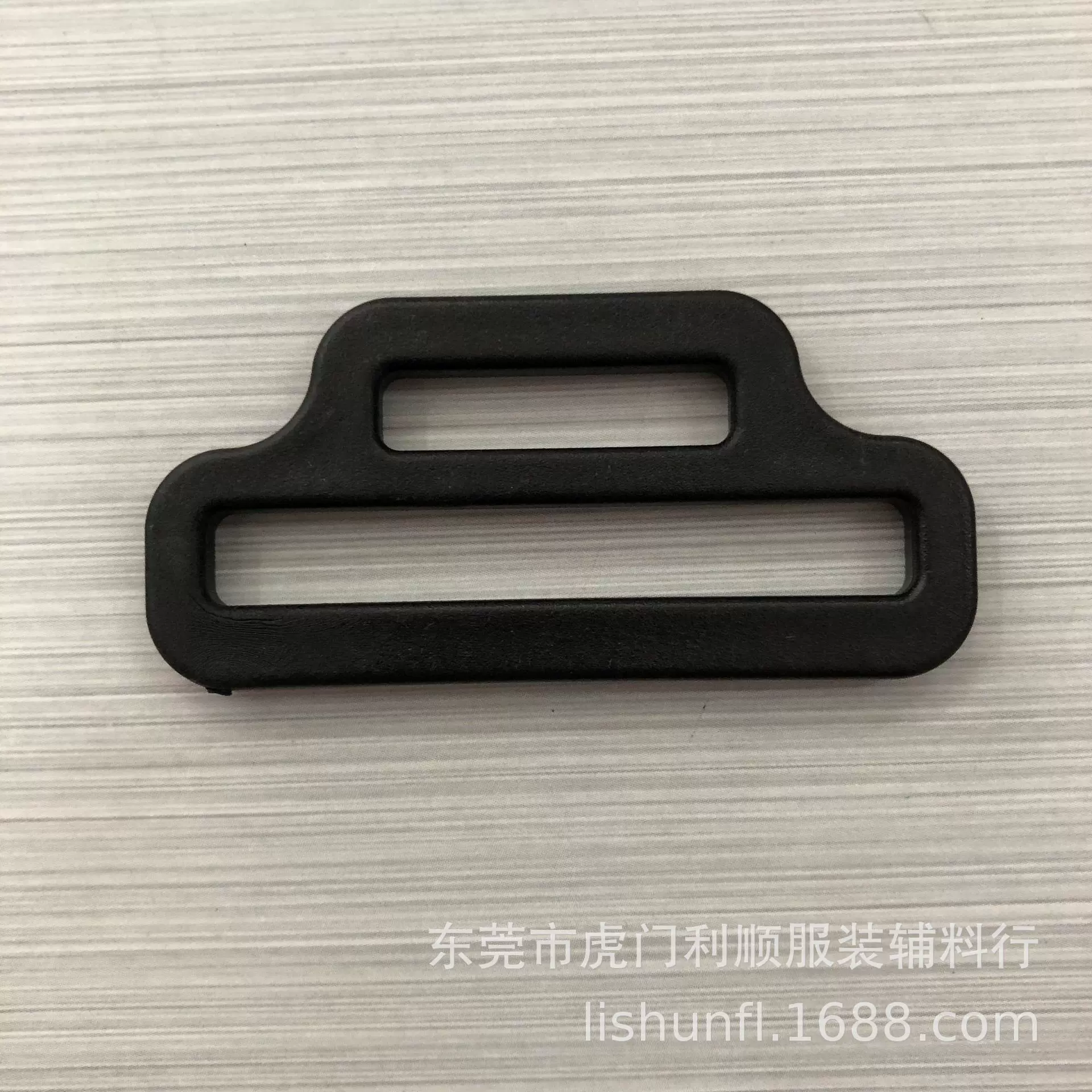 厂家25+50梯形日字扣 塑料箱包配件不等边织带调节扣吉它带调节扣