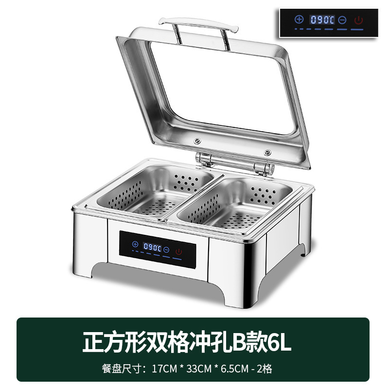 不锈钢液压自助餐炉翻盖保温炉可视布菲炉电加热自助早餐炉保温锅|undefined