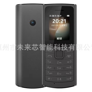 Factory customized N110 2021 straight button mobile phone long standby learn loud function children's mobile phone