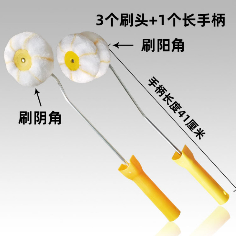 Huade Cepillo de rodillo de esquina Rodillo de esquina Rodillo de esquina Yang Cepillo de esquina Herramienta de recorte de pintura multiusos
