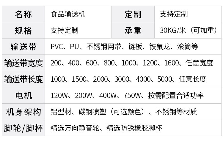 详情_06.jpg
