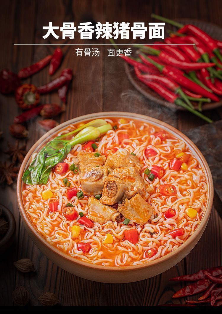 6768b23e-e53e-4bb7-beef-ef27d1fa7be6.jpe