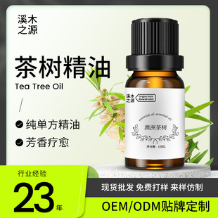 ���ƬF؛���������޲�侫�͆η� �沿�o������Ͳ��ֲ�ﾫ��