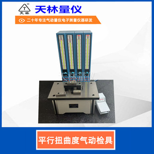 �B�Uƽ��Ť���y������ֵ����ʽ������x�Ԅӷǘ�������܇����W�y