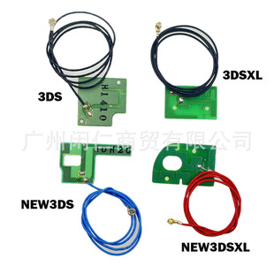 �m��3DS 3DSXL/LL NEW3DS  NEW3DSXL/LL �o��WIFI�쾀 �쾀��