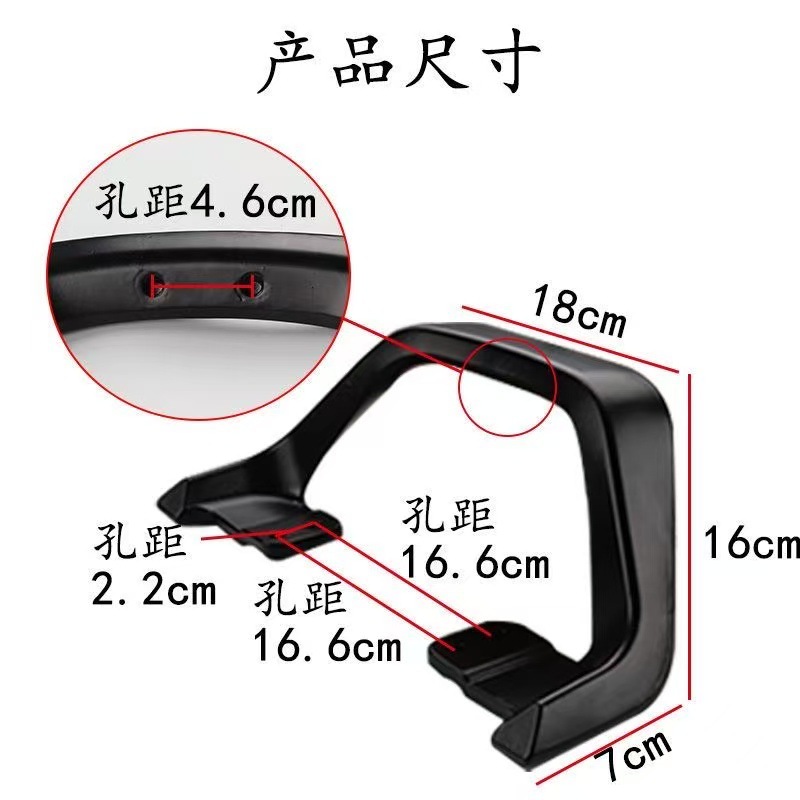 Suitable for Ninebot Mechanic Rear Backrest Mmax90/Mmax110P/Q30C/85C Rear Support Backrest Cushion