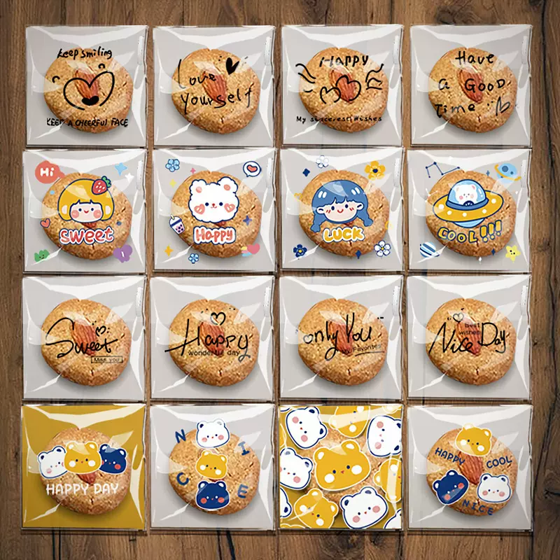 原创 自粘透明卡通雪花酥包装袋子烘焙奶枣曲奇饼干糖果袋月饼袋
