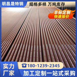 �o�a20# Q345E��ϴ�g���o�p䓹� 16mnDG����F�şo�p�� 25*2 38*3