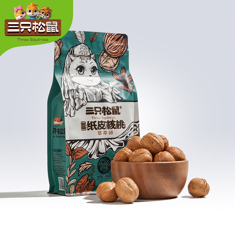 【三只松鼠纸皮核桃120g】新疆草本核桃薄皮果干每日坚果