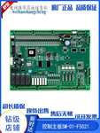 电梯配件主板F5021控制主板SM-01-F5021线路板各种型号