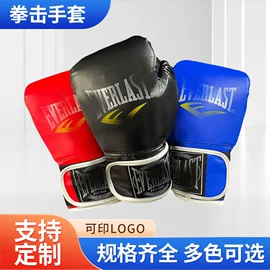 拳击用品;组合运动户外护具