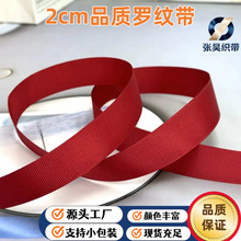2cmƷ�|�_�y�� �S�����l�羳���u �W�����QDIY�ֹ��l��^����Y