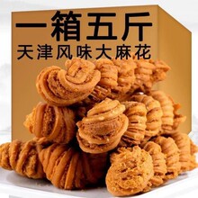 ����خaʮ�˽��黨������ʳ�黨���bɢ�b�Ϊ����b�k����С��