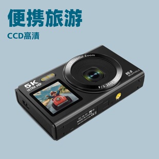 �羳�¿�S150PRO CCD�����y���Δ��a���C���Tƽ�r���C��Ƭ�C