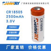 RAMWAY 䇈A늳 CR18505 3V ȼi늳ؽM