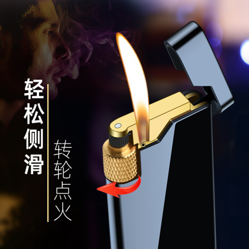 HB036 creative personality trendy metal slim grinding wheel inflatable open flame lighter manufacturer wholesale
