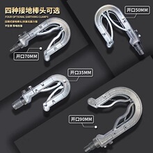 ���|�W27.5kV�ӵط⾀�ӵؗU3��6��8���p��ӵذ����hʽ�⾀�U