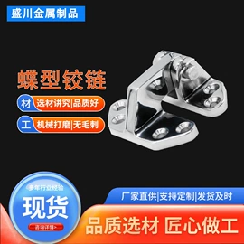 船用五金配件;其他船舶配件;其他五金工具