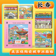 ĄL̶ΝMʌmξc^մɱN