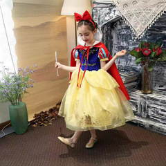 Snow White Princess Dress for Girls Children's June 1st Birthday Performance Puff Dress