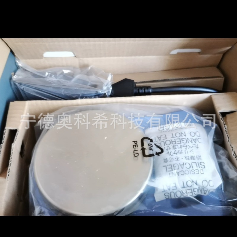 IKA 加热磁力搅拌器S025 300 C 全新议价