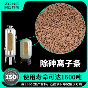 �����x�ӗl�V���w������ˮ̎���O���Ã�ˮ����l�w�� ����V��