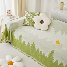 网红高级感沙发盖布巾四季通用防尘防猫抓渐变沙发套罩沙发垫盖毯