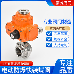 ����늄ӿ��b���y304���P䓿���D981X�_�P���{����220V�l����