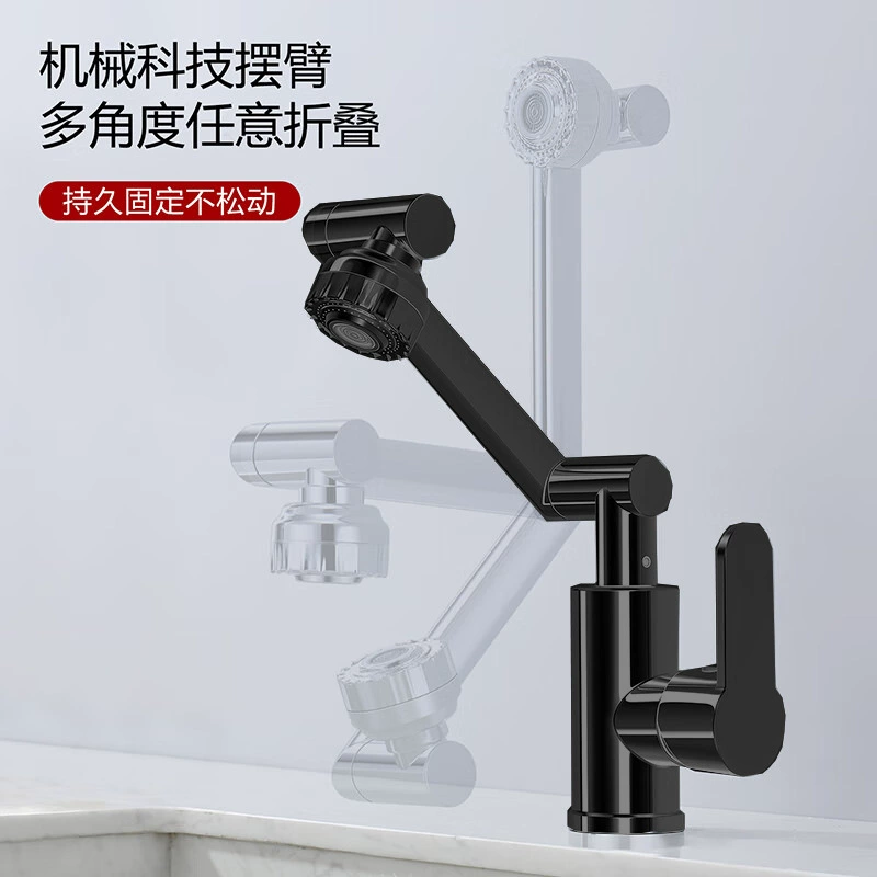 Mingchi Basin Dragon Head 360° Faucet with Hot Cold Water Fortune Cat 3-Way Rotating Arm - Bathroom Tap