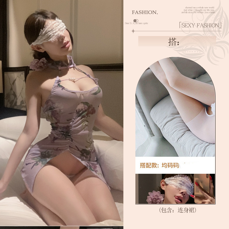 고대풍[치파오+T바지]+흰색 오픈삭스+아이마스크