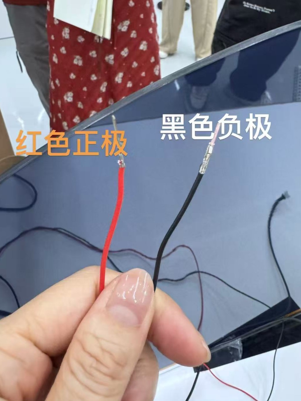 Dlc Dye Liquid Crystal Smart Dimming Film Car Electronically Controlled Color-Changing Heat Insulation Sun Protection Privacy Car Window Glass Film