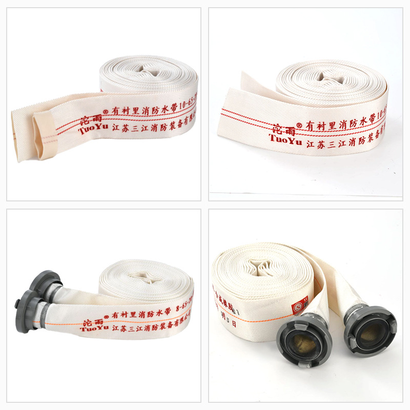 Three Rivers Tuo Rain Brand 8-inch 10-inch 65-20/25M Lined Synthetic Rubber Fire Hose Kit